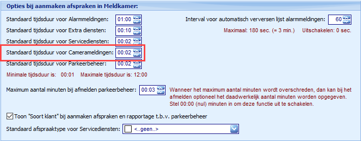 Meldkamer - Afspraak - Camera - Instellingen
